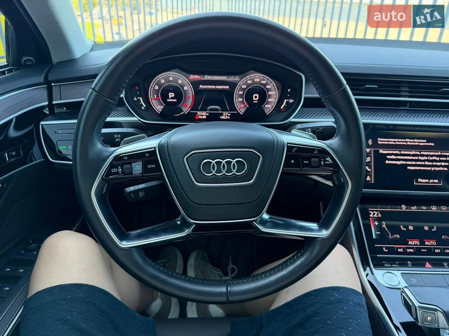 2020 Audi A8 - мініатюра 55