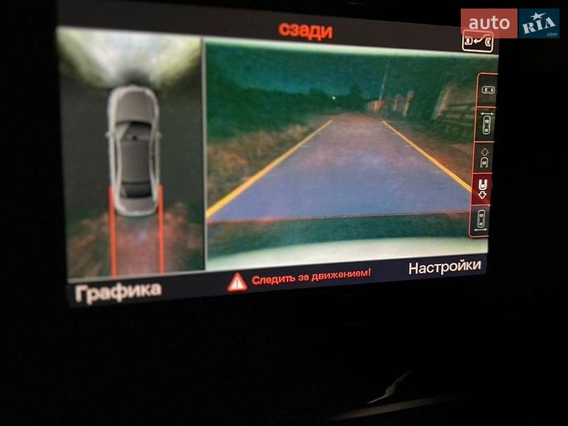 Седан Audi A8 2013 в Житомирі фото 87 Седан Audi A8 2013 в Житомирі