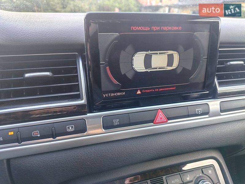 Седан Audi A8 2009 в Долине