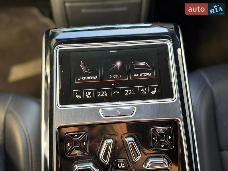 Седан Audi A8 2018 в Виноградове