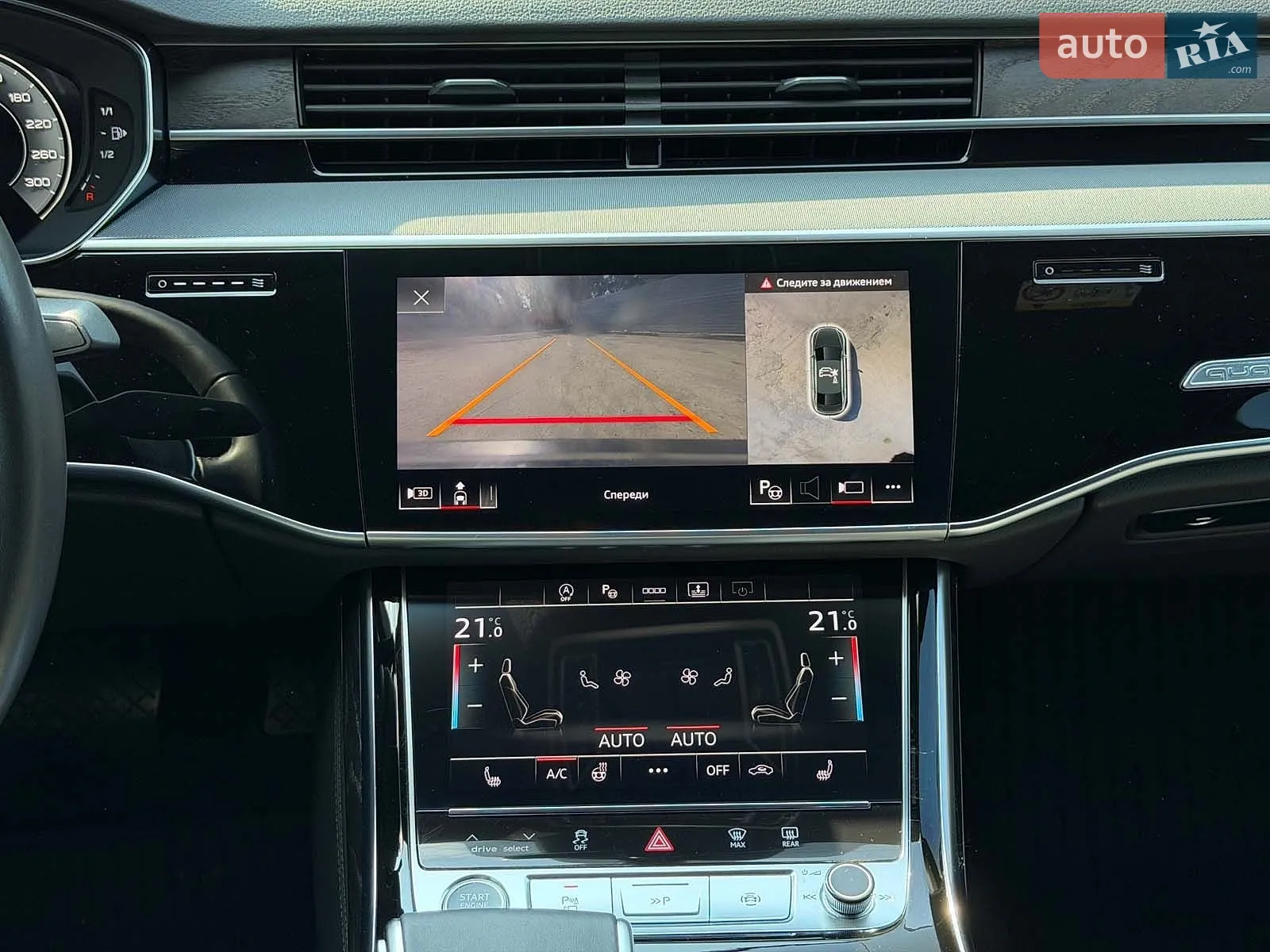 2021 Audi A8 - мініатюра 27
