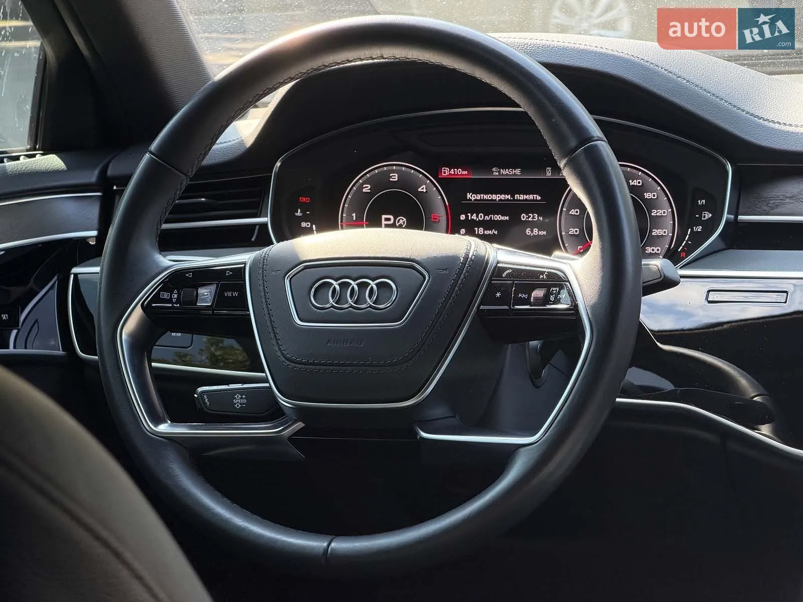 2021 Audi A8 - мініатюра 20