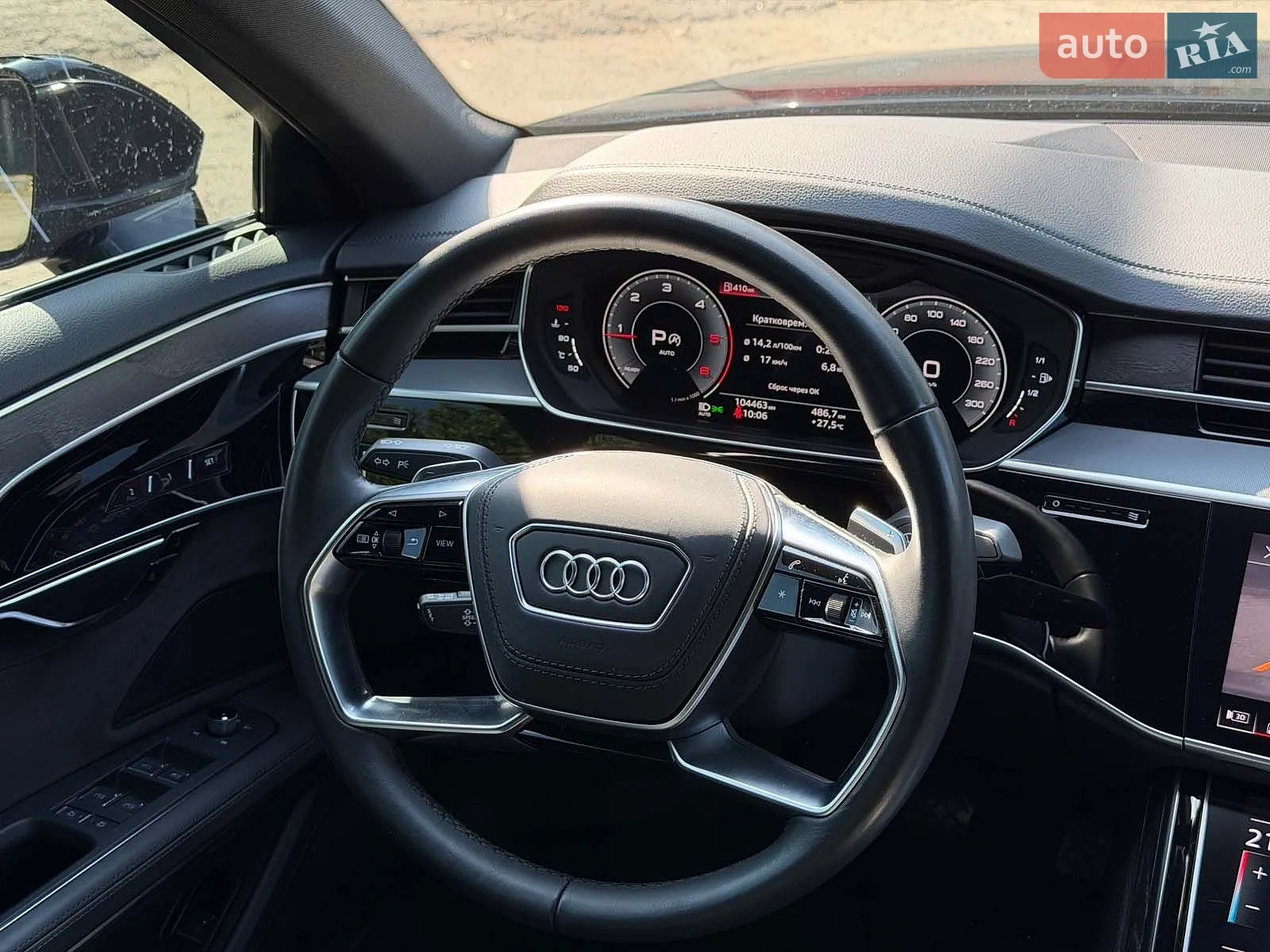 2021 Audi A8 - мініатюра 28