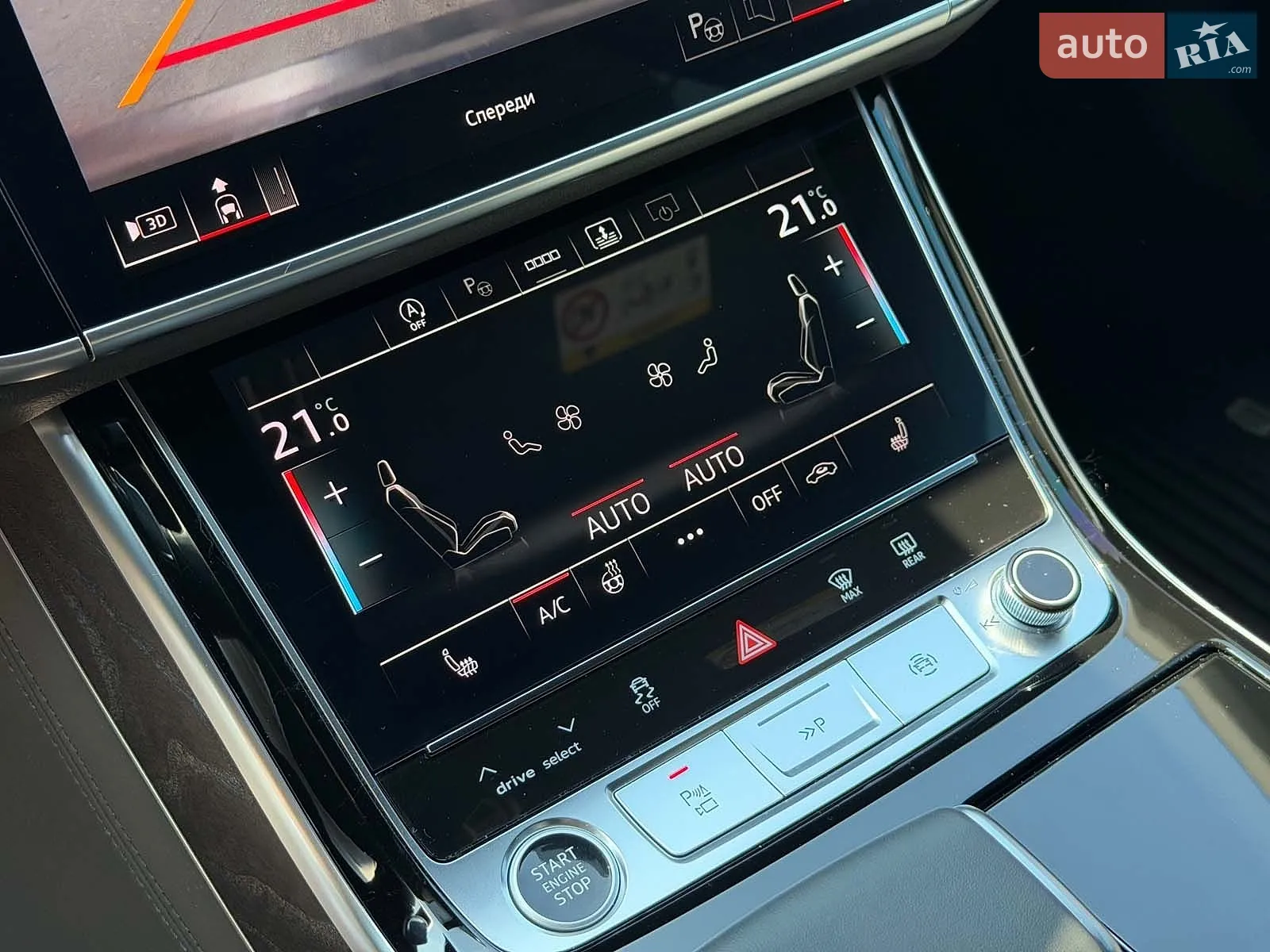 2021 Audi A8 - мініатюра 35