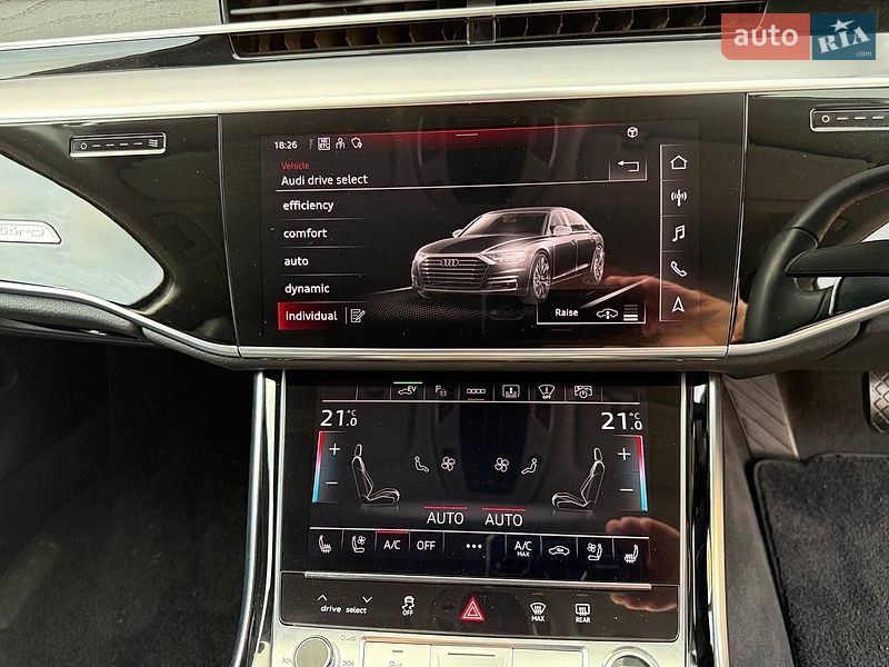 Седан Audi A8 2023 в Киеве
