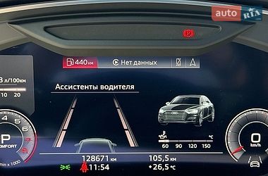 Седан Audi A8 2018 в Киеве