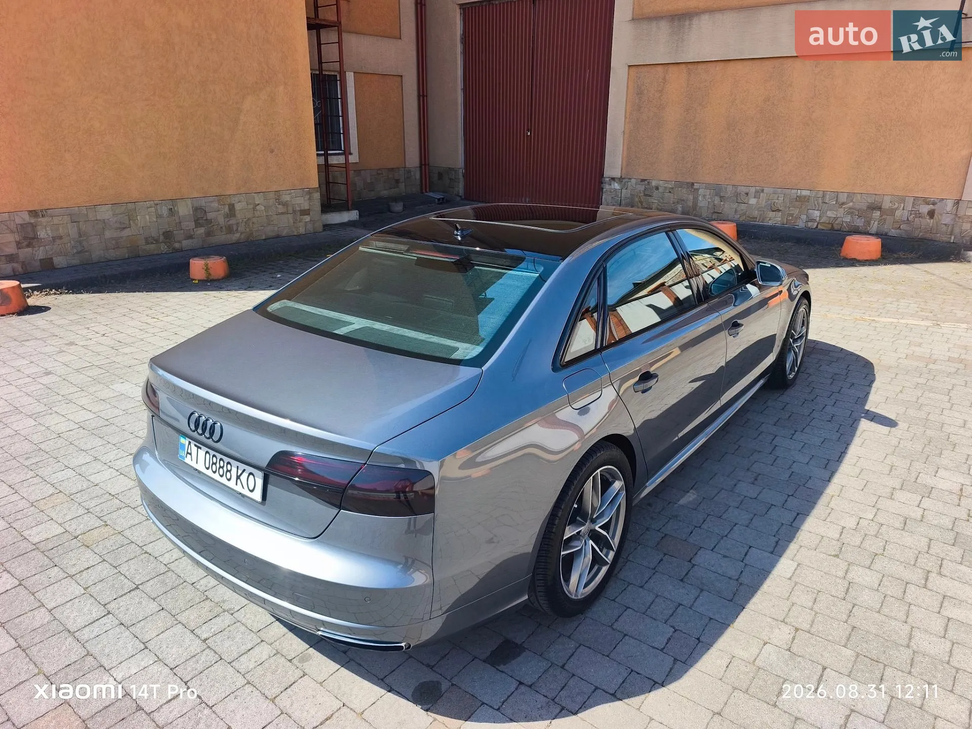 2016 Audi A8 - мініатюра 9