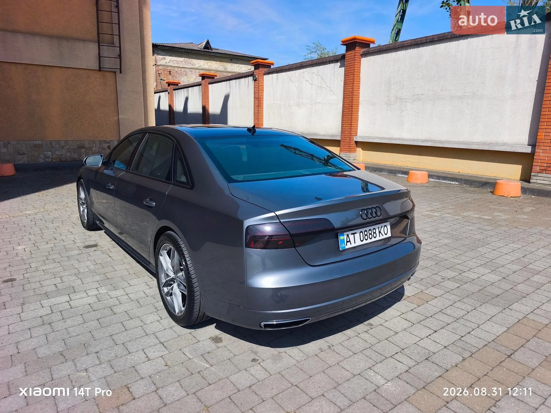 2016 Audi A8 - мініатюра 5