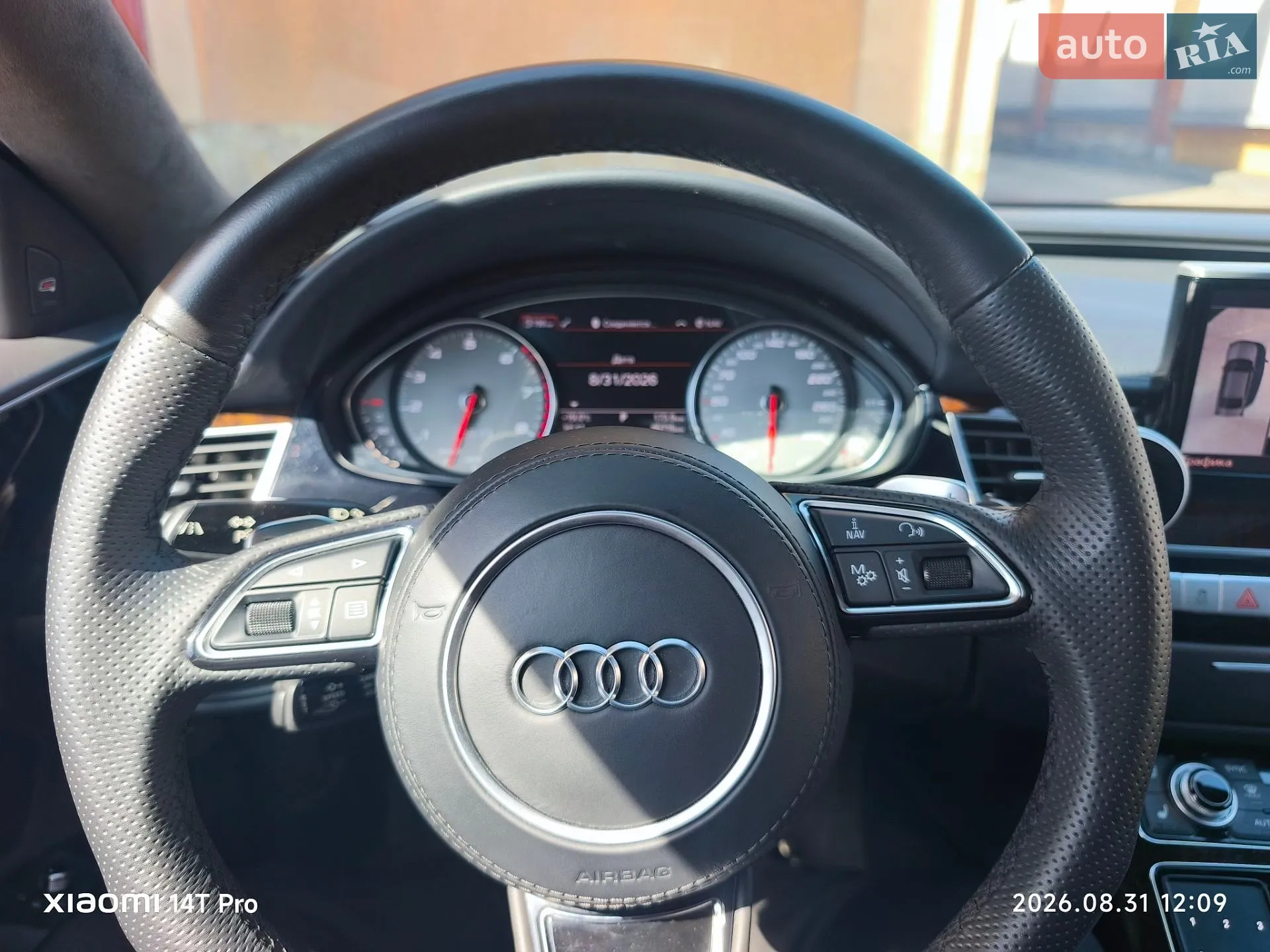 2016 Audi A8 - мініатюра 28