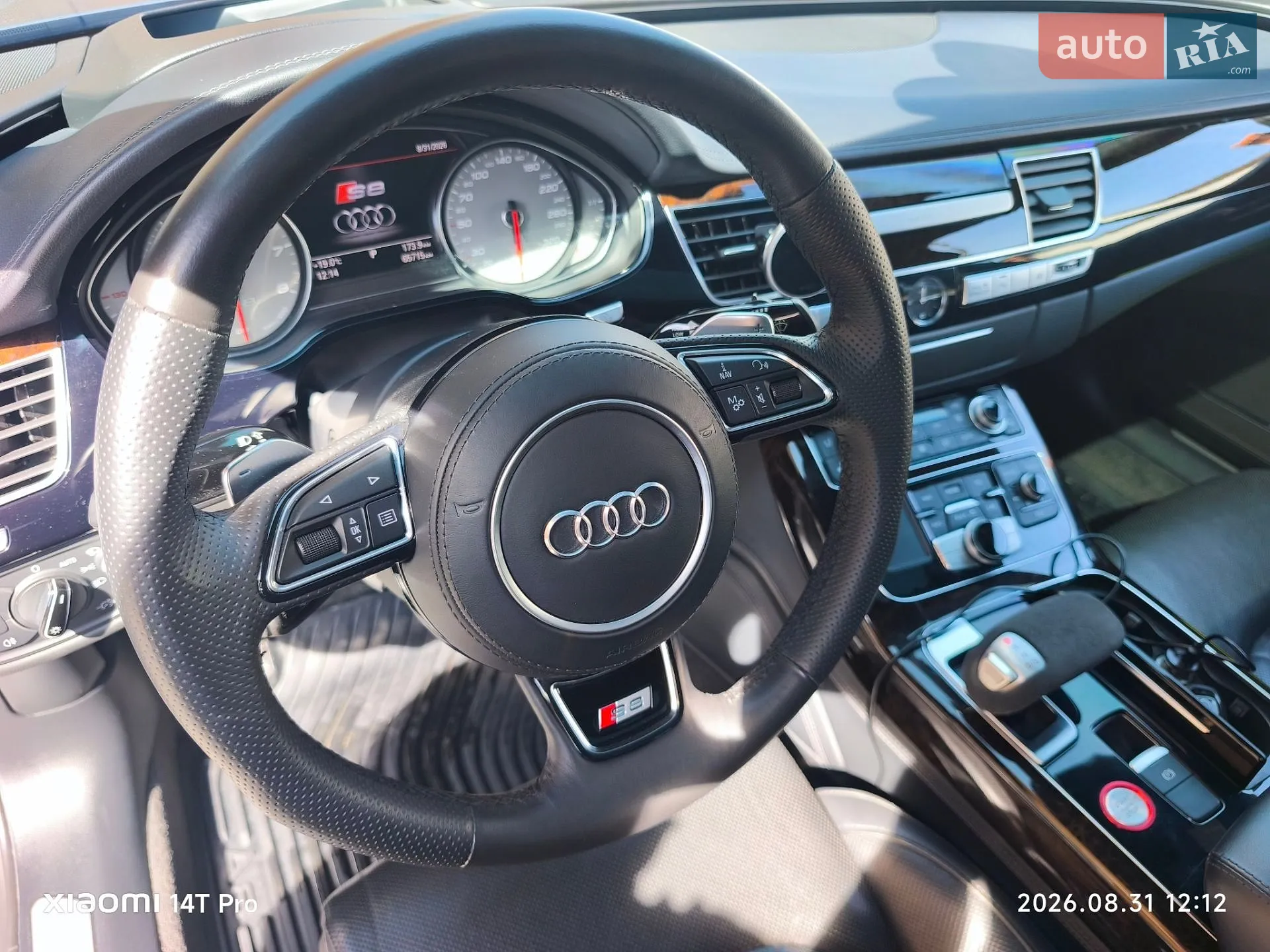 2016 Audi A8 - мініатюра 31