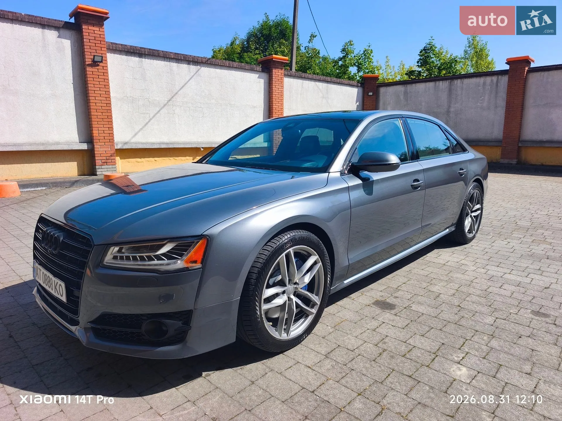 2016 Audi A8 - мініатюра 38