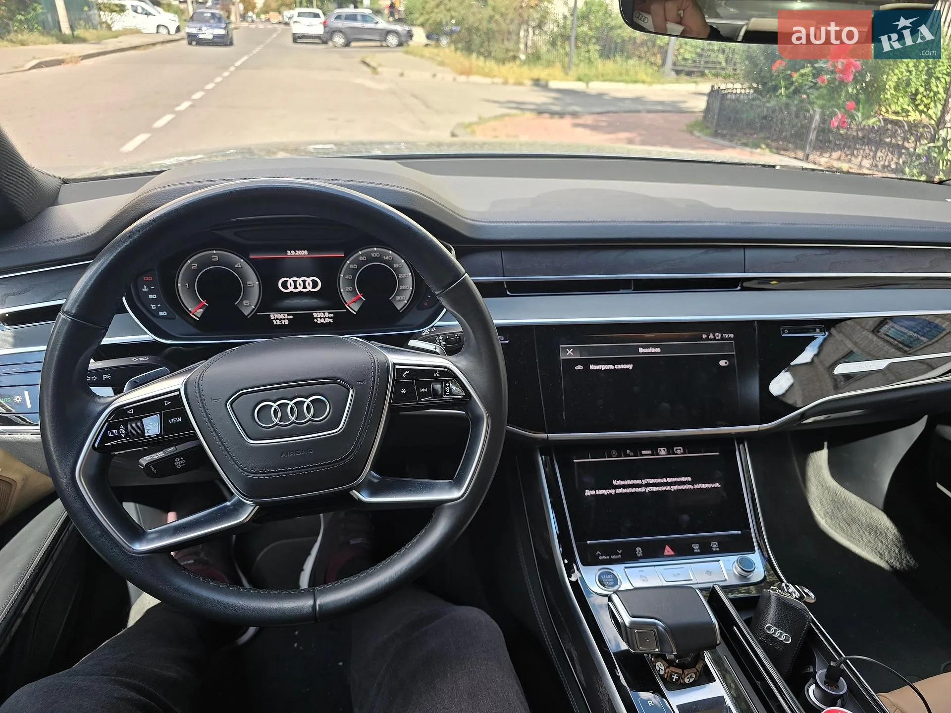 2021 Audi A8 - мініатюра 9
