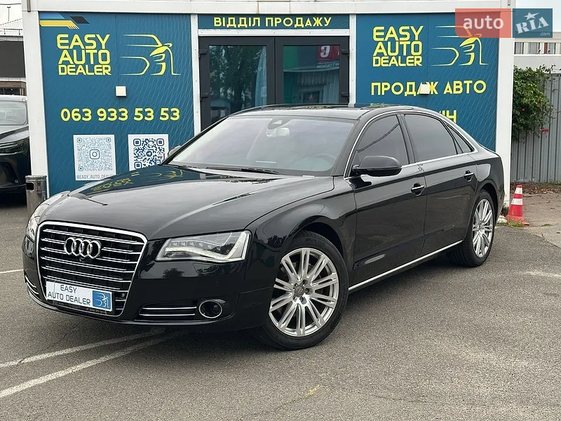 Audi A8 2014