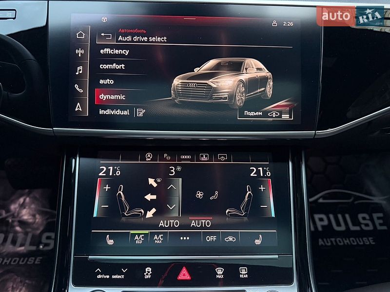Седан Audi A8 2021 в Києві