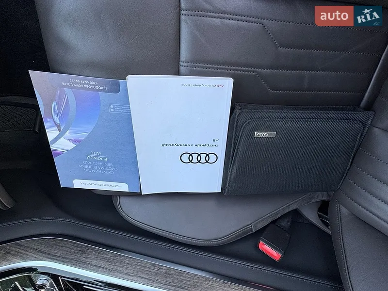 Седан Audi A8 2018 в Днепре документ