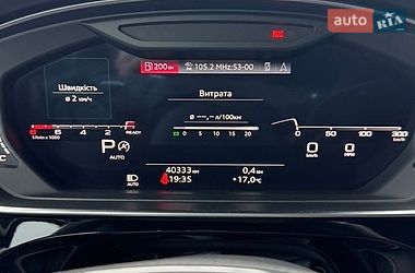 Седан Audi A8 2022 в Івано-Франківську