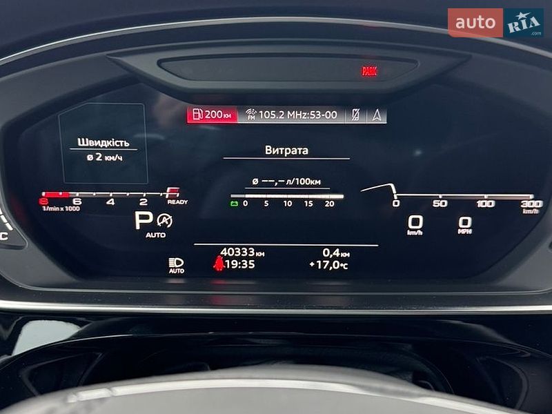 Седан Audi A8 2022 в Івано-Франківську
