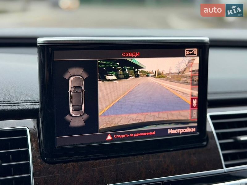 Седан Audi A8 2012 в Павлограді