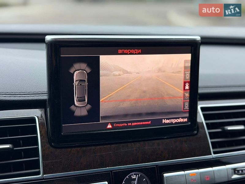 Седан Audi A8 2012 в Павлограді
