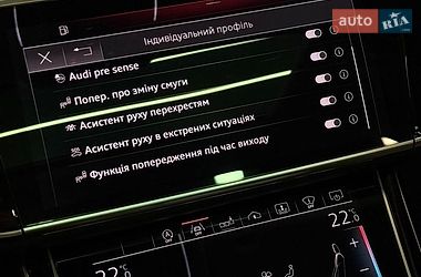 Седан Audi A8 2019 в Одесі фото 24 Седан Audi A8 2019 в Одесі