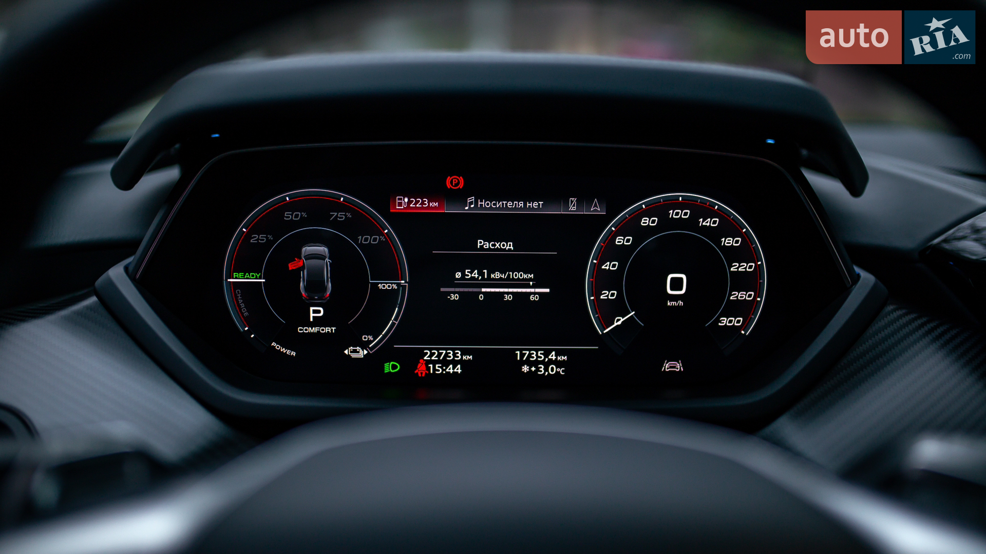 2021 Audi e-tron GT - мініатюра 41