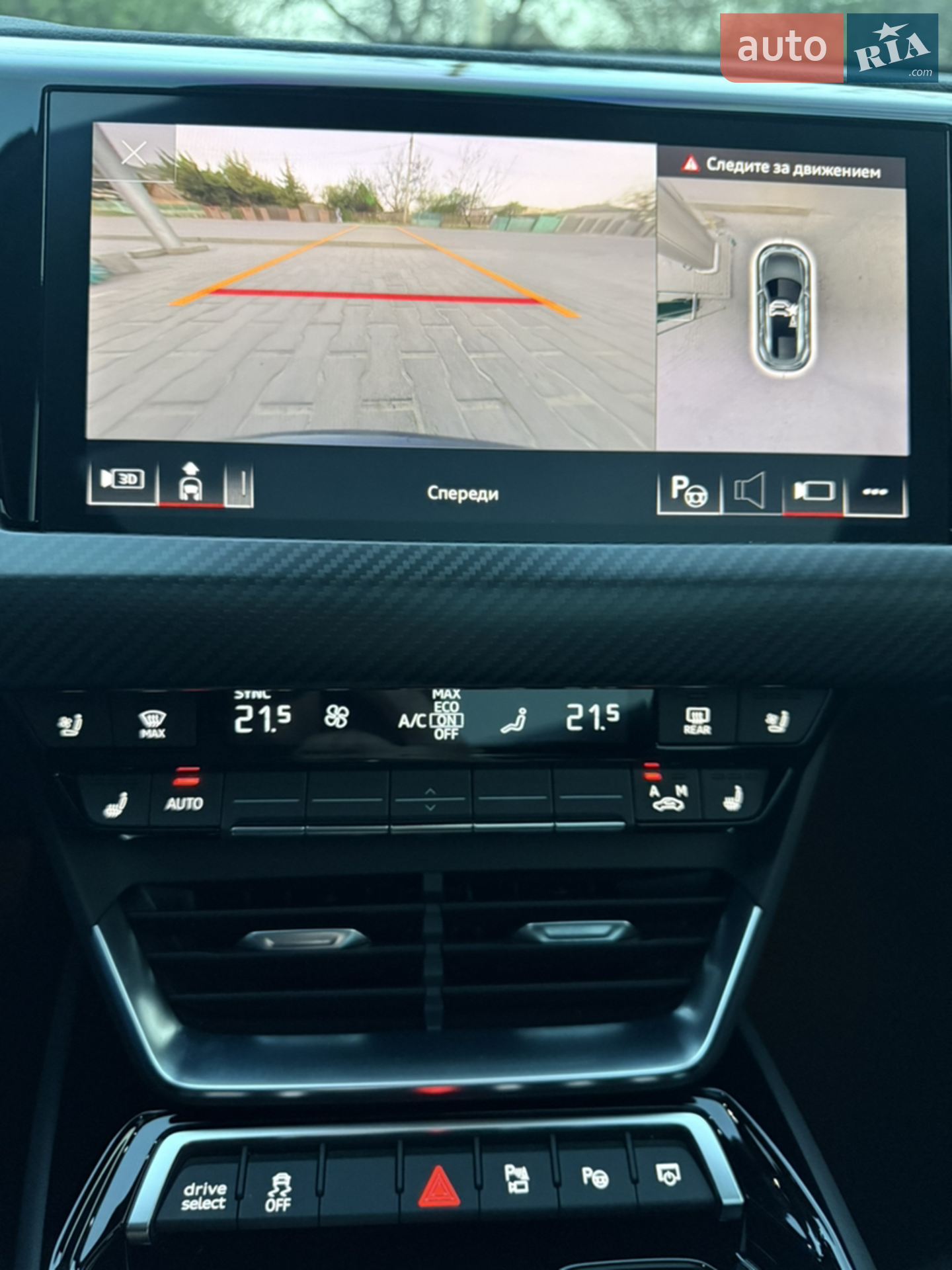 2023 Audi e-tron GT - мініатюра 12