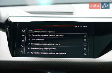 Ліфтбек Audi e-tron GT 2021 в 