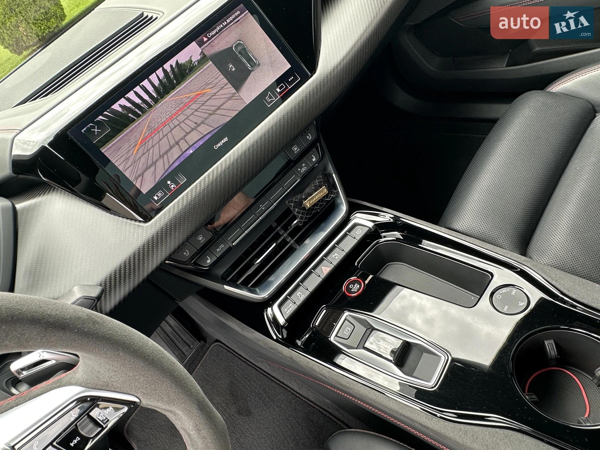 2024 Audi e-tron GT - мініатюра 35