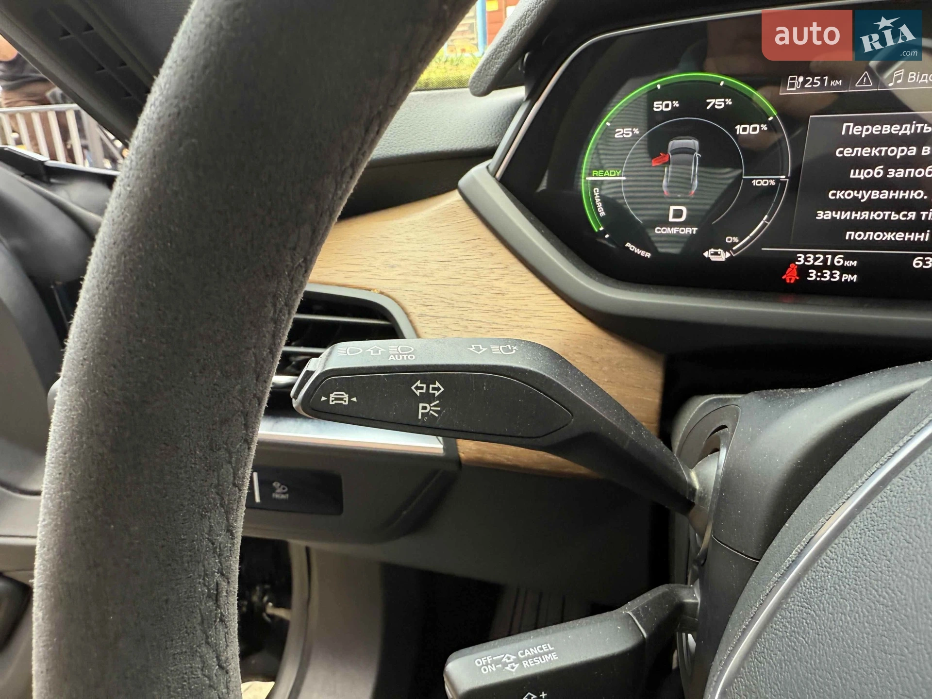 2022 Audi e-tron GT - мініатюра 17