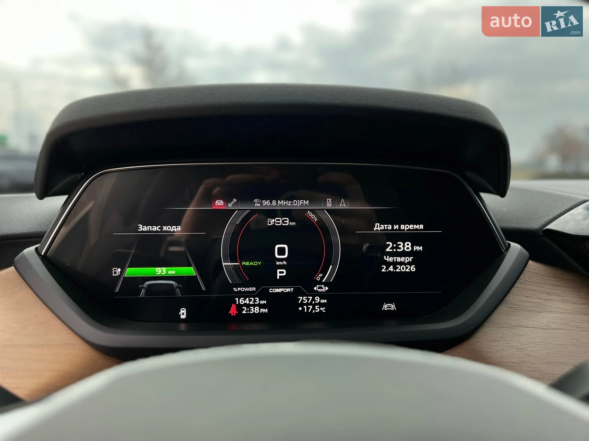 2022 Audi e-tron GT - мініатюра 34