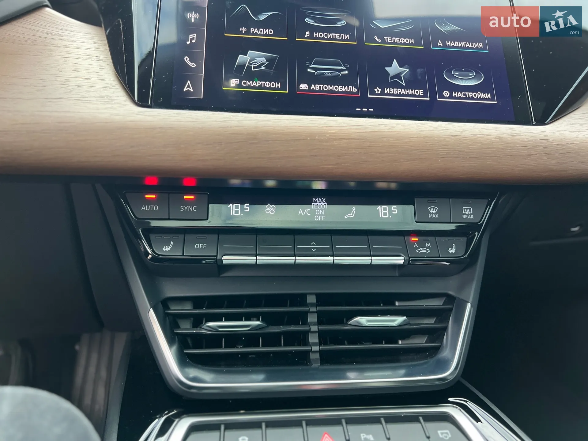 2022 Audi e-tron GT - мініатюра 38