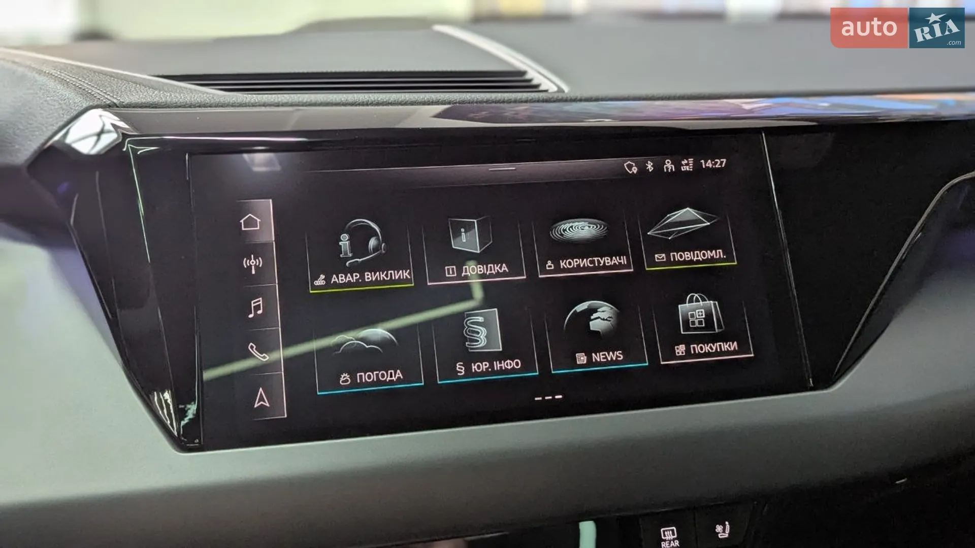 2021 Audi e-tron GT - мініатюра 44