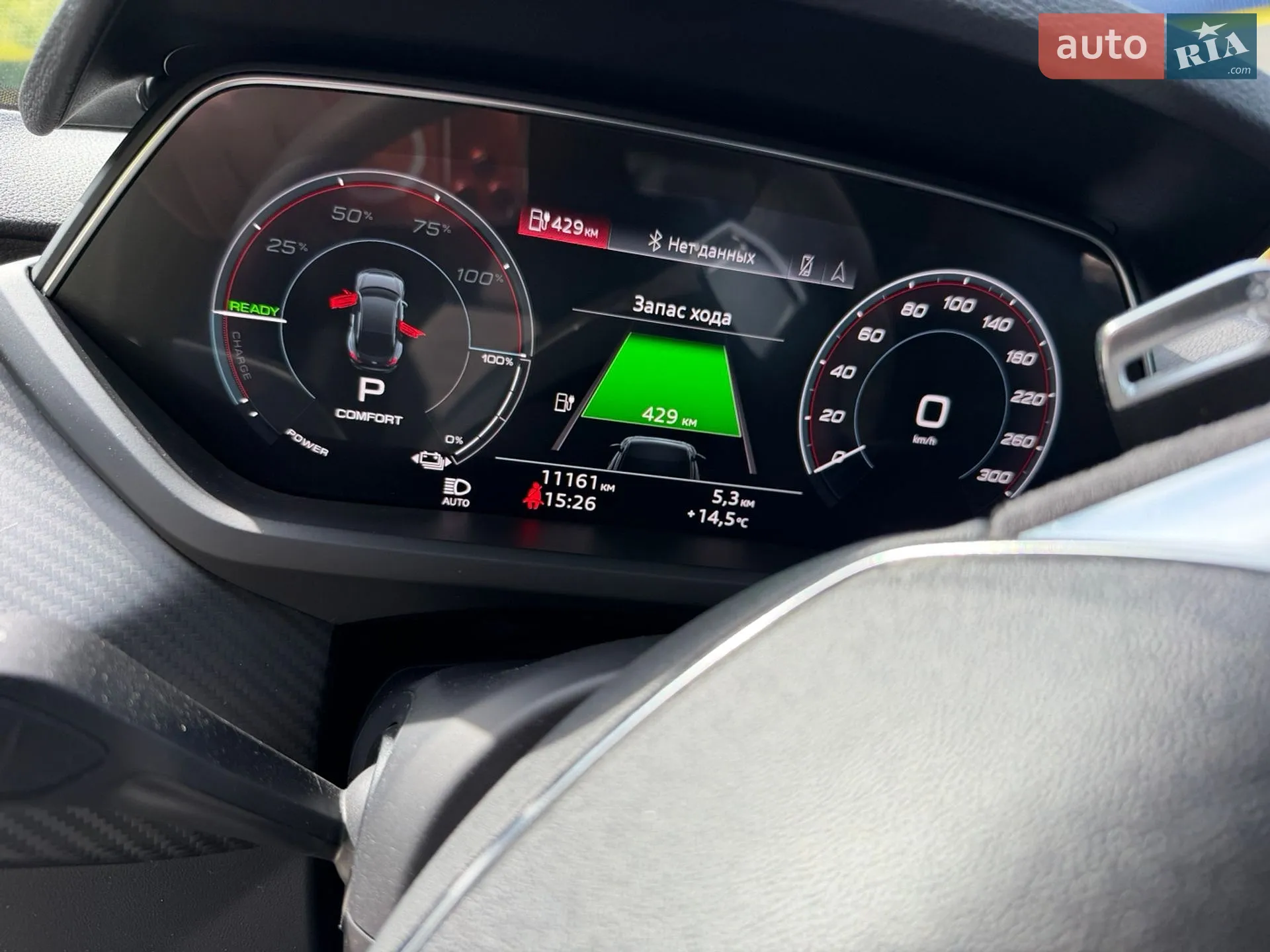 2021 Audi e-tron GT - мініатюра 11
