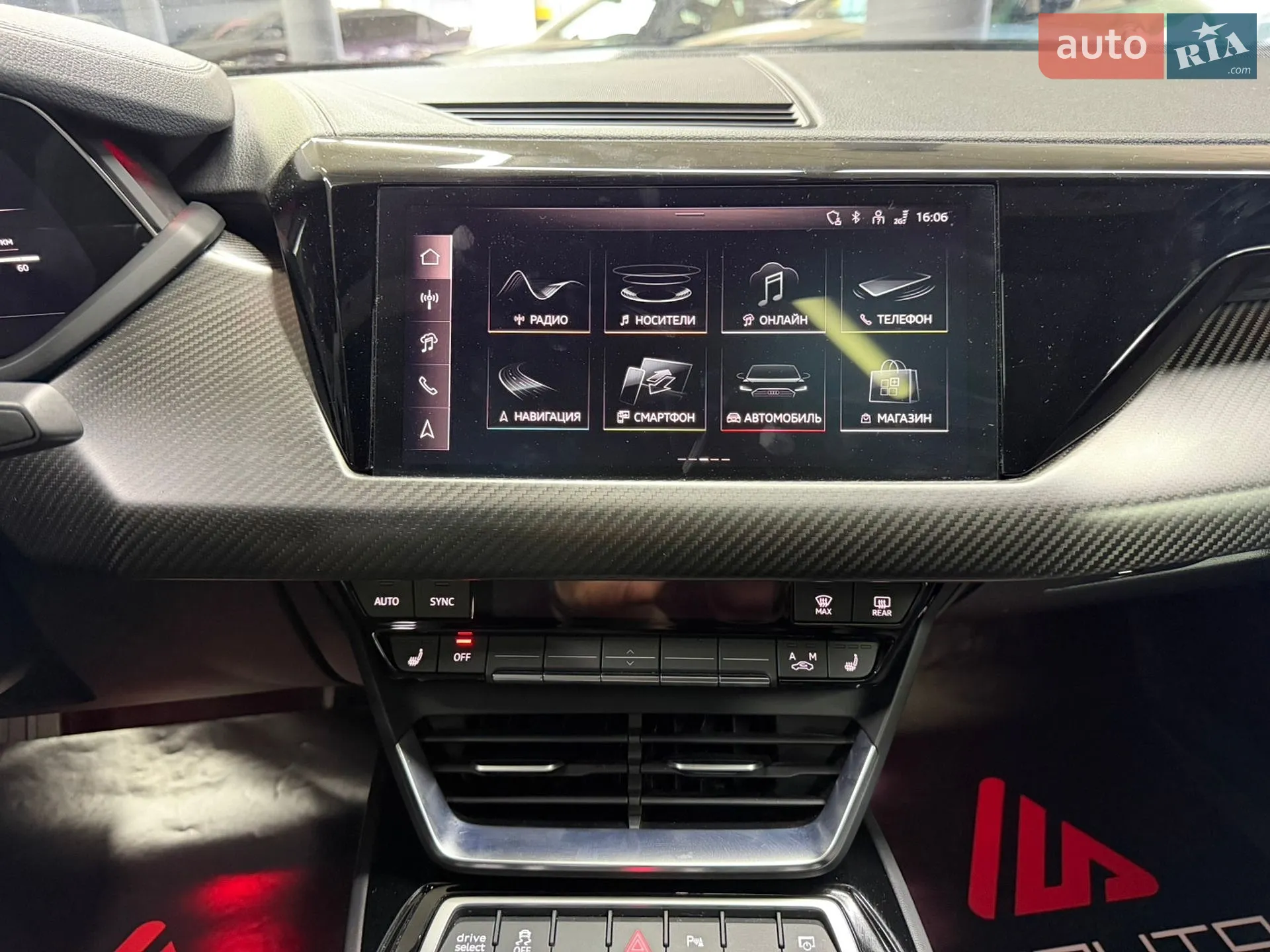 2024 Audi e-tron GT - мініатюра 29