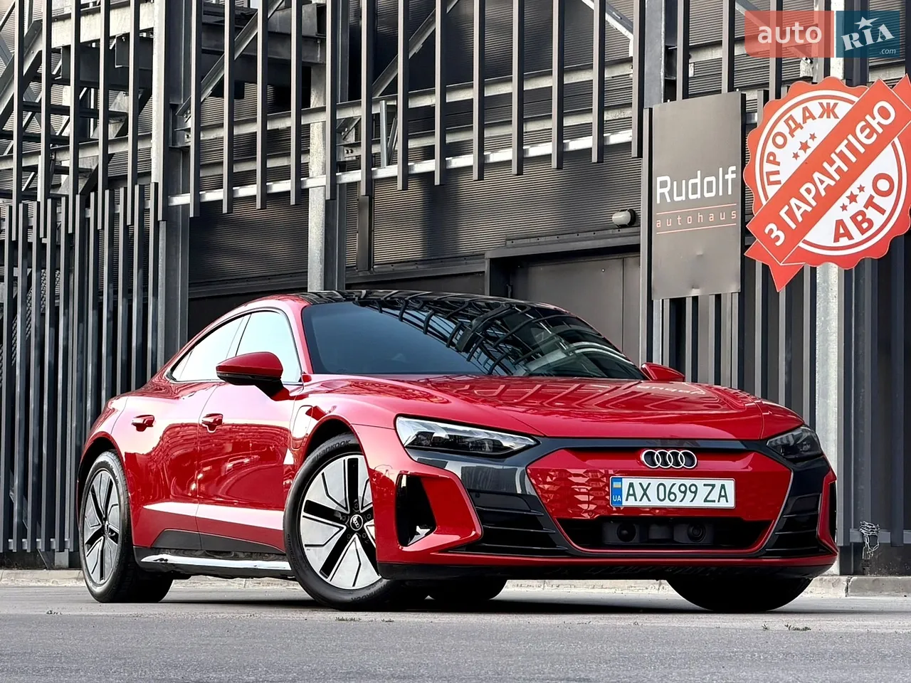 2021 Audi e-tron GT - мініатюра 17
