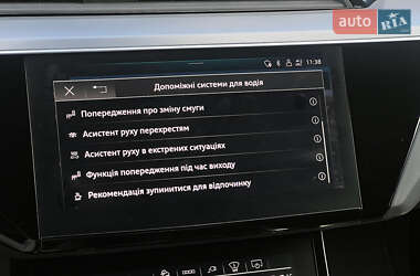 Позашляховик / Кросовер Audi e-tron S Sportback 2022 в 