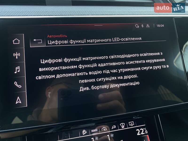 Внедорожник / Кроссовер Audi e-tron S Sportback 2022 в Львове