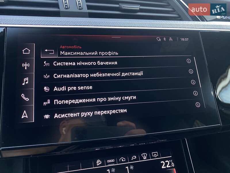 Внедорожник / Кроссовер Audi e-tron S Sportback 2022 в Львове
