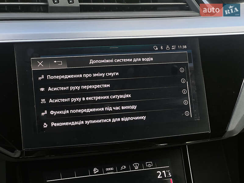 Внедорожник / Кроссовер Audi e-tron S Sportback 2022 в Луцке