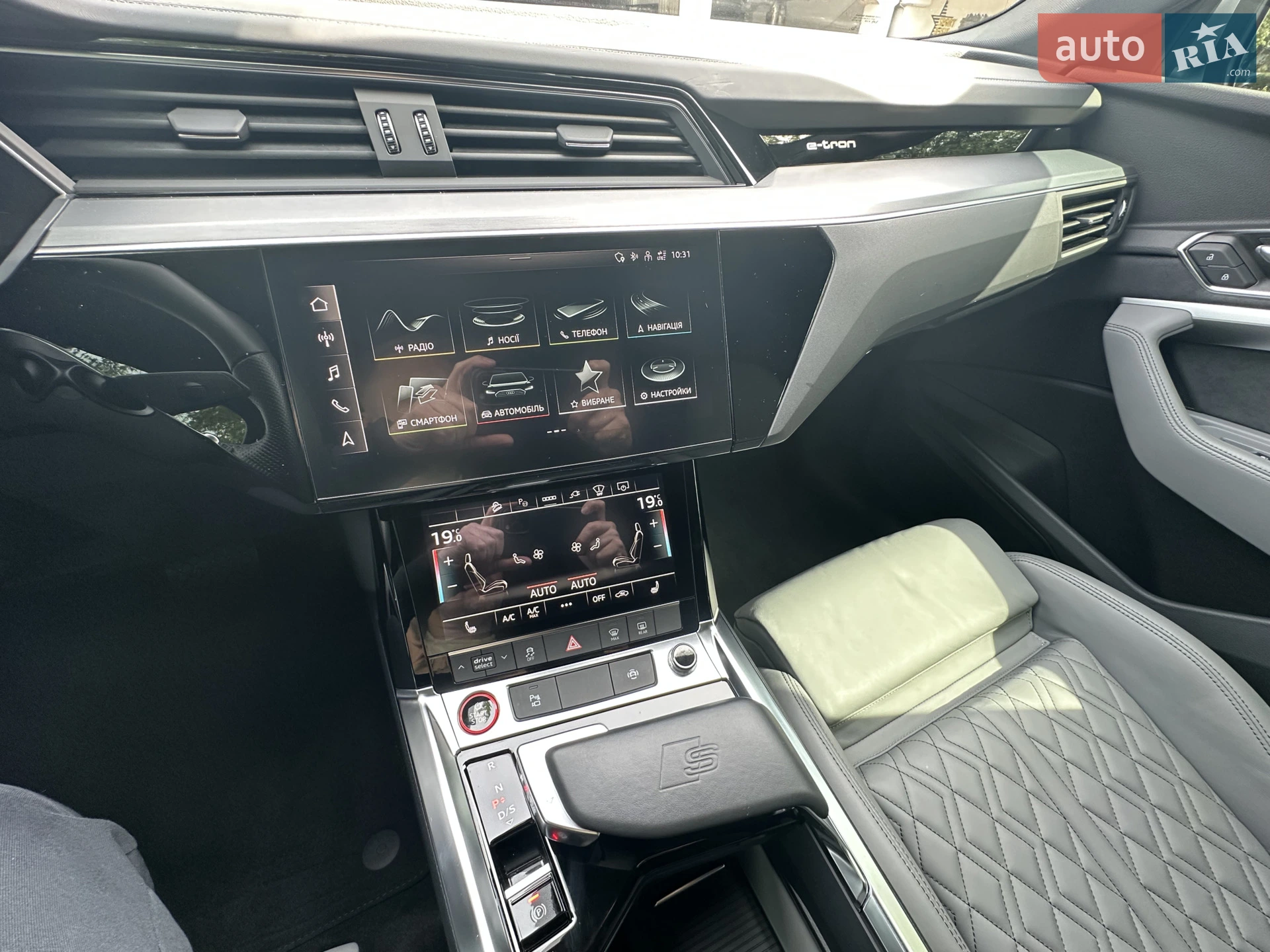 2021 Audi e-tron S Sportback - мініатюра 21