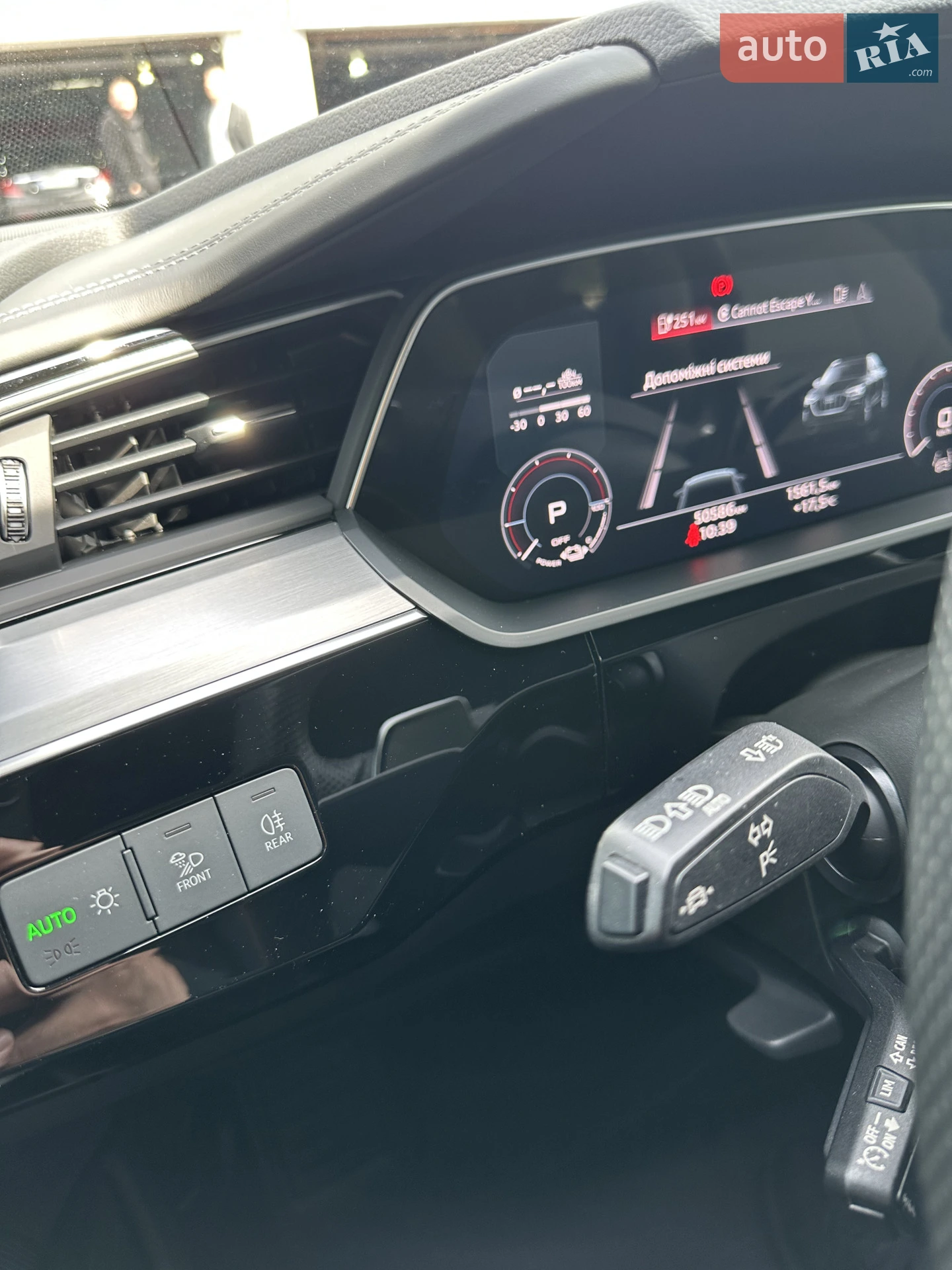 2021 Audi e-tron S Sportback - мініатюра 34