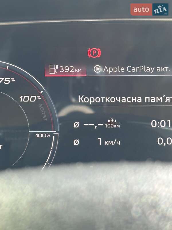 Позашляховик / Кросовер Audi e-tron S Sportback 2021 в Львові