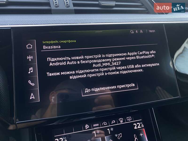 Позашляховик / Кросовер Audi e-tron S Sportback 2023 в Львові фото 80 Позашляховик / Кросовер Audi e-tron S Sportback 2023 в Львові