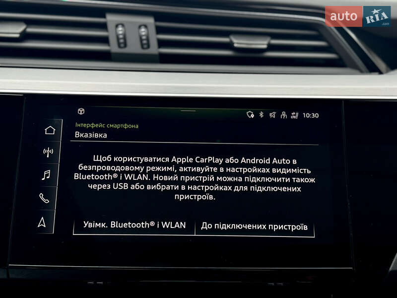 Внедорожник / Кроссовер Audi e-tron S Sportback 2022 в Луцке