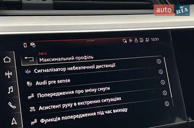 Внедорожник / Кроссовер Audi e-tron S Sportback 2022 в 
