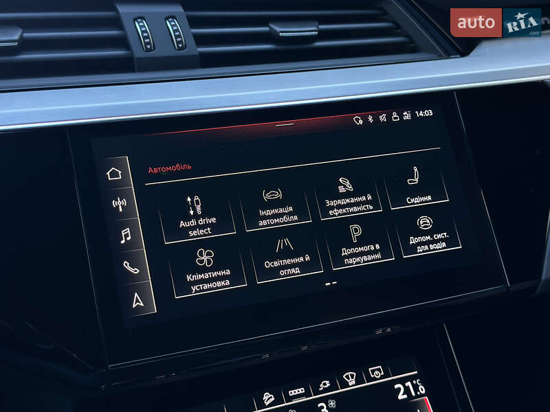 Позашляховик / Кросовер Audi e-tron S Sportback 2022 в Луцьку фото 70 Позашляховик / Кросовер Audi e-tron S Sportback 2022 в Луцьку