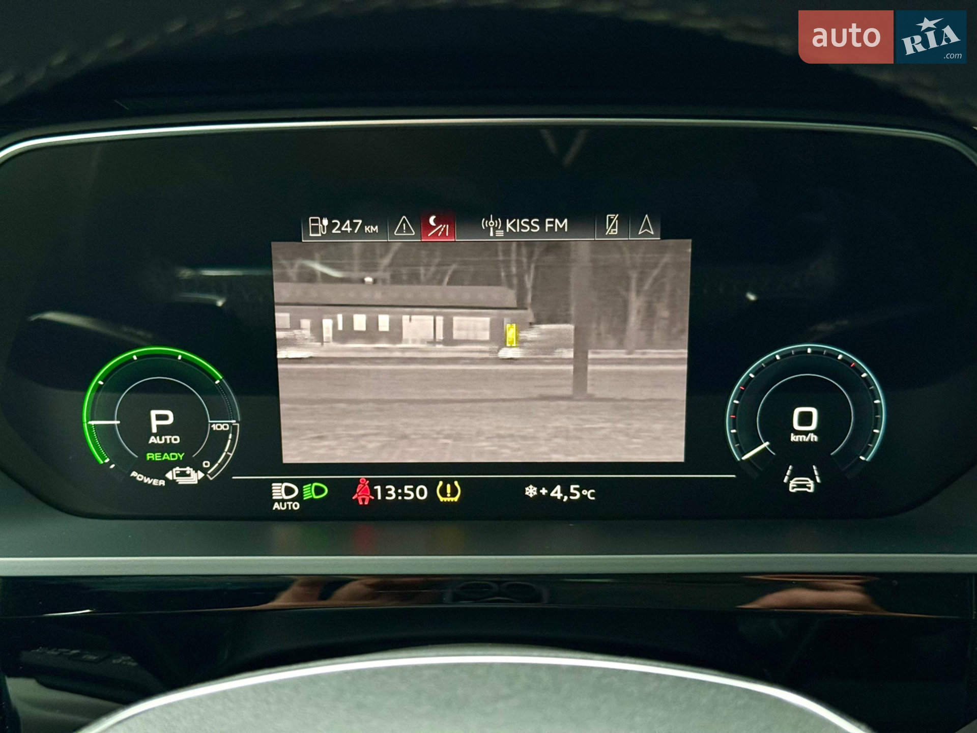 2022 Audi e-tron S Sportback - мініатюра 88