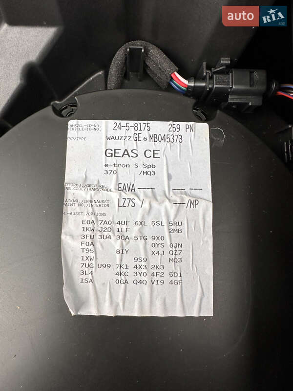 Позашляховик / Кросовер Audi e-tron S Sportback 2021 в Ужгороді фото 60 Позашляховик / Кросовер Audi e-tron S Sportback 2021 в Ужгороді