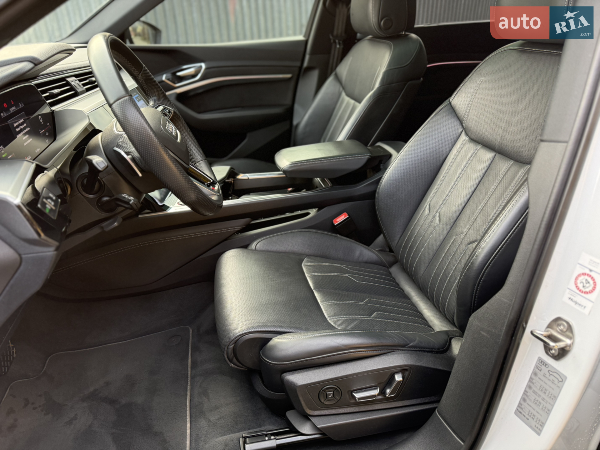 2021 Audi e-tron S Sportback - мініатюра 59