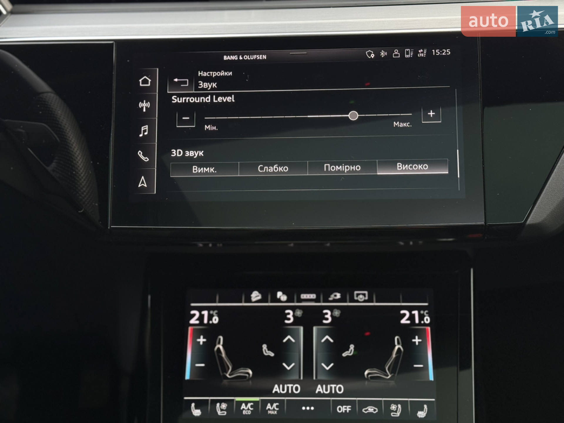 2021 Audi e-tron S Sportback - мініатюра 72